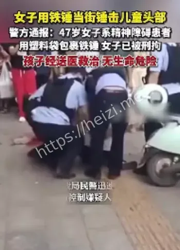 广西容县女子锤击儿童